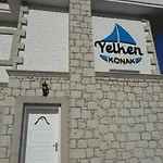 Yelken Alacati